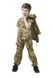 Костюм камуфляжный детский ARMY KIDS ПИЛОТ для мальчиков с капюшоном камуфляж пиксель 116-122 21-247 фото 2