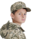 Кепка дитяча армійська польова камуфляж Піксель 23-907 фото 5