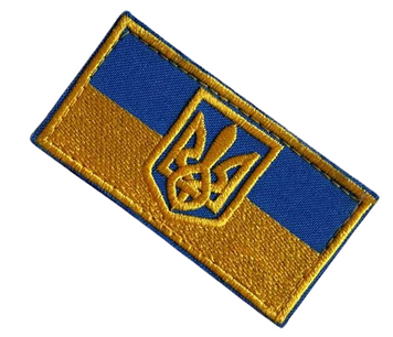 Нашивка флаг Украины с гербом 22-57 фото
