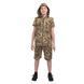 Жилет детский ARMY KIDS Скаут камуфляж Пиксель 104-110 23-517 фото 5