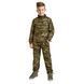 Дитячий камуфляжний костюм ArmyKids Хижак Мультикам 140 23-205 фото 9