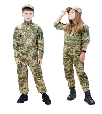 Children's uniform ARMY KIDS camouflage Pixel
