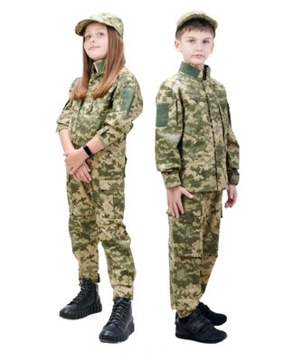 Uniform child ARMY KIDS camouflage Pixel height 164-170 cm