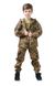 Костюм детский ARMY KIDS Скаут Soft-Shell теплый камуфляж Пиксель 21-4707Т фото 2