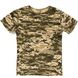 Дитячий камуфляж комплект футболка штани кепка ARMY KIDS Скаут Піксель 18-707 ФБК фото 4