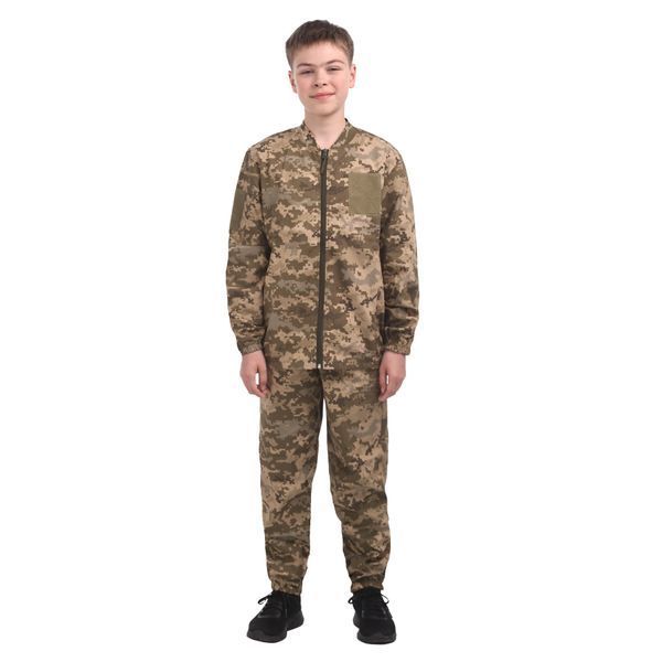 Дитячий камуфляжний костюм ArmyKids Аватар Піксель 116-122 21-227 фото