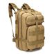 Рюкзак штурмовой военный тактический цвет песочный 20 л 2129 фото 1