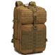 Рюкзак штурмовой военный тактический цвет песочный 35 л 2139 фото 1