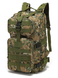 Рюкзак штурмовой военный тактический камуфляж зеленый Пиксель 20 л 2133 фото 2